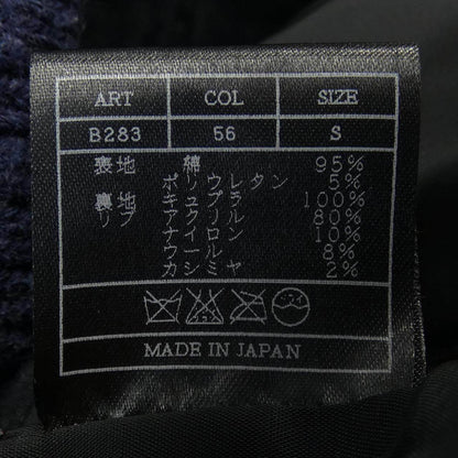 エイケイエム ジャケット