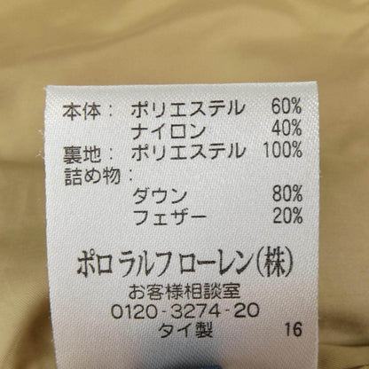 ラルフローレン ダウンジャケット