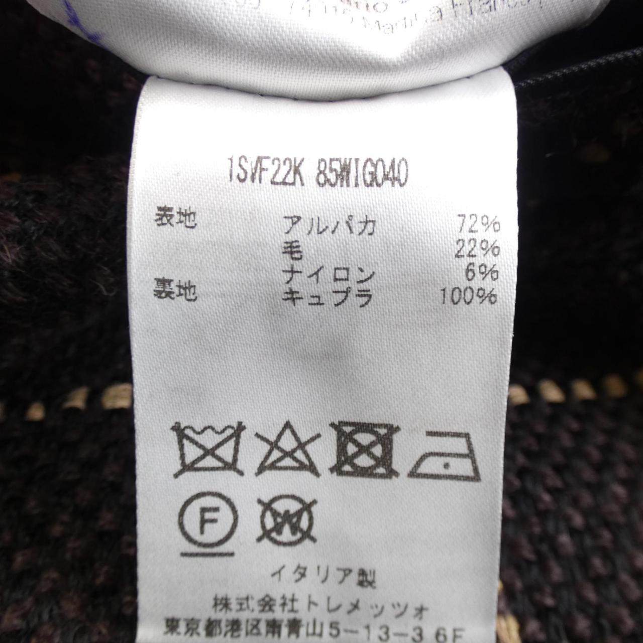 タリアトーレ Brilla ジャケット