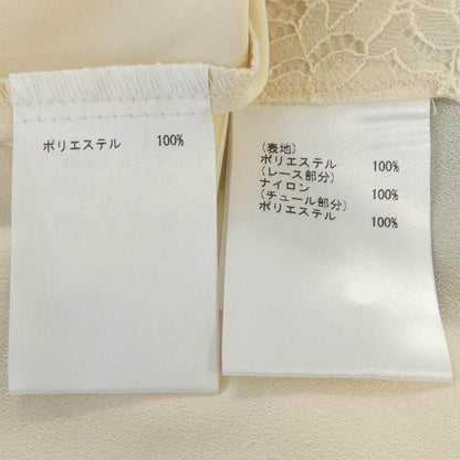ダイアグラム 半袖シャツ