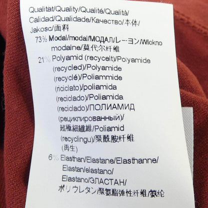 ボス コットンTシャツ