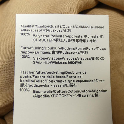 ボス スカート