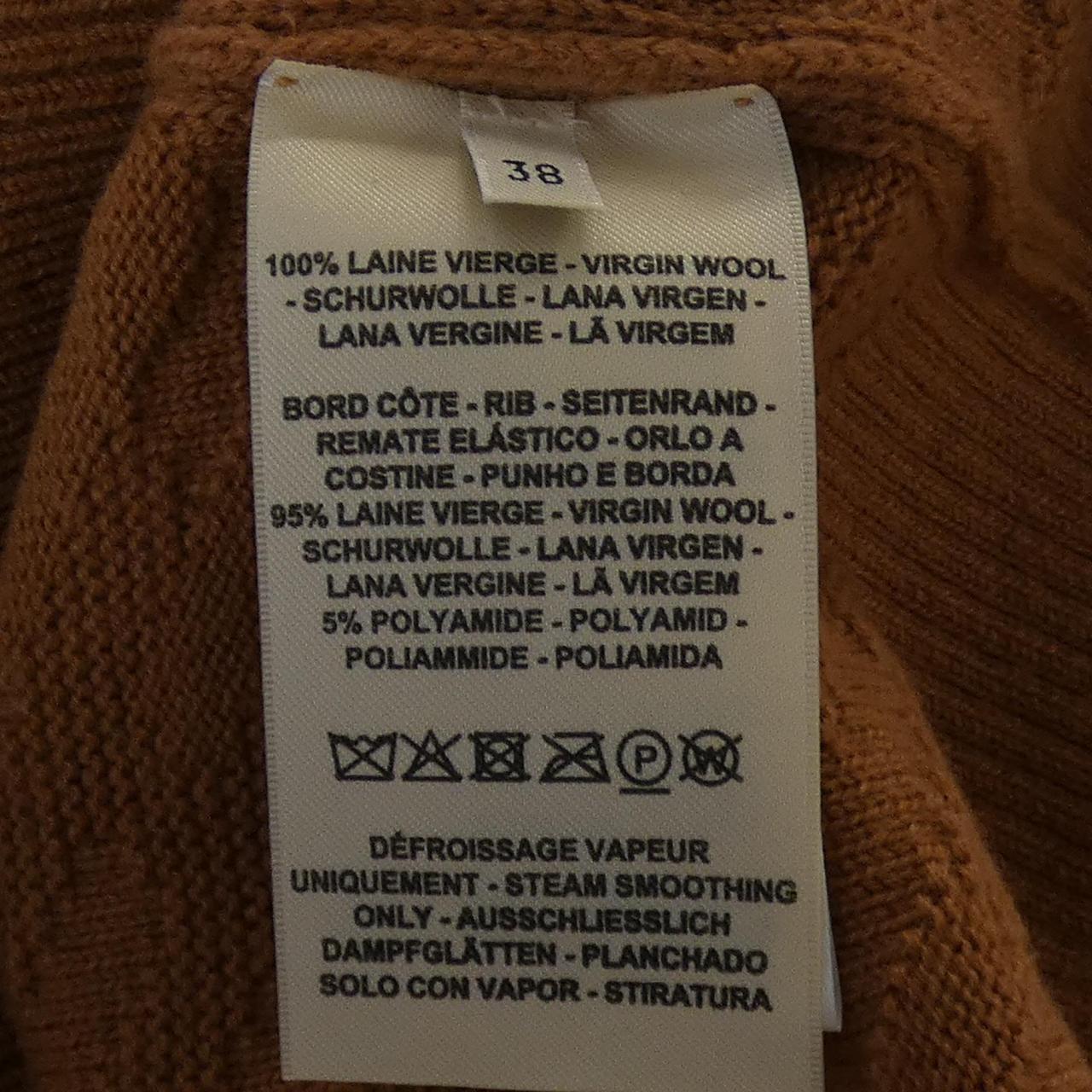 エルメス LOUNGEWEAR VOYAGE ワンピース