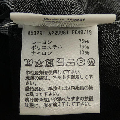 ヴェルサーチェ スカート