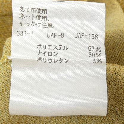 エイチビューティーアンドユース カーディガン