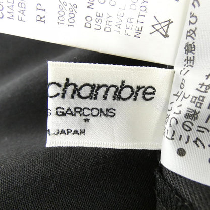ローブドシャンブル パンツ