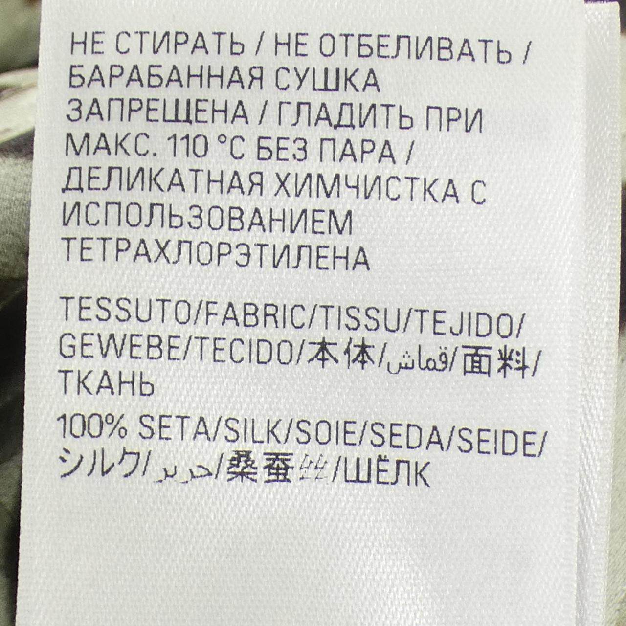 バレンシアガ シルクワンピース