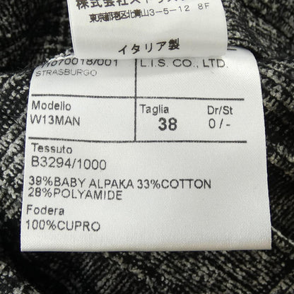 エルネスト ウールジャケット