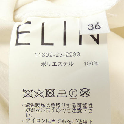 エリン スカート