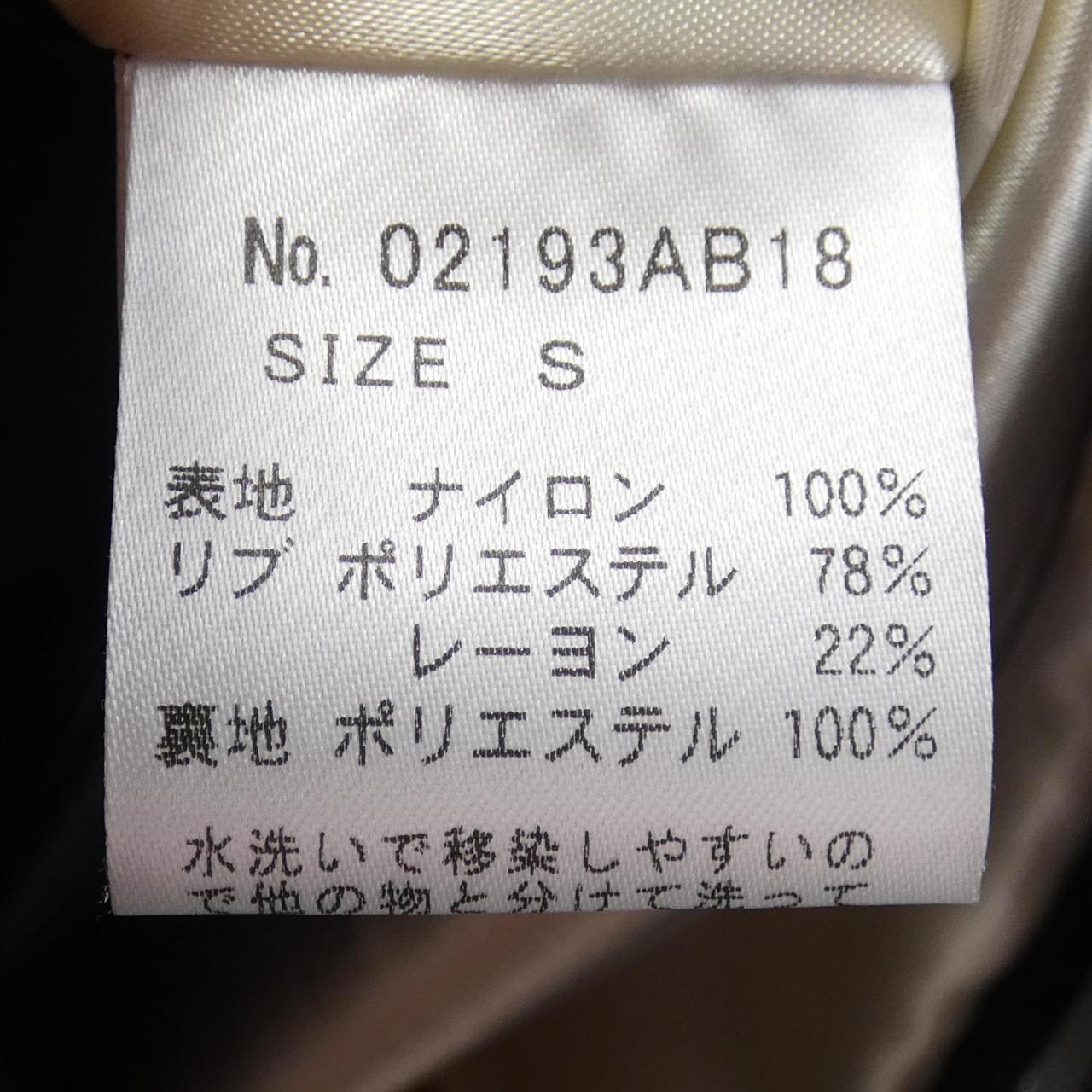 ヒステリックグラマーブルゾン