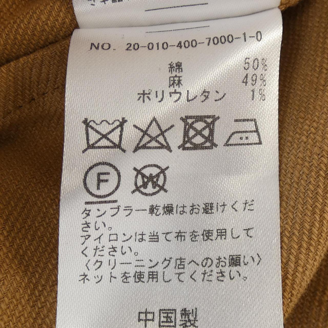 ジャーナルスタンダードジャケット