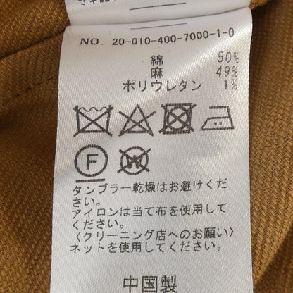 ジャーナルスタンダードジャケット