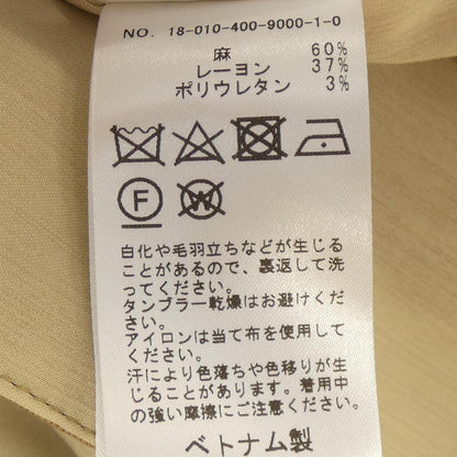 ジャーナルスタンダード ジャケット