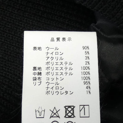 ディセンダント スタジャン