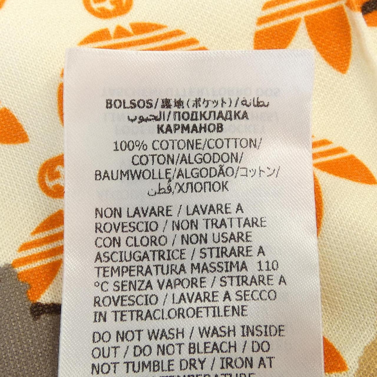 グッチ アディダス パンツ