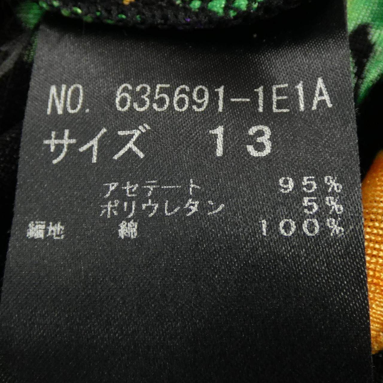 イタリヤ トップス