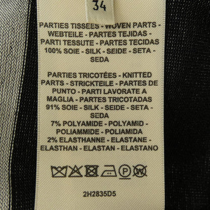 エルメス LE TRESOR DE MEDOR RAYURE ツイルレーヌトップス