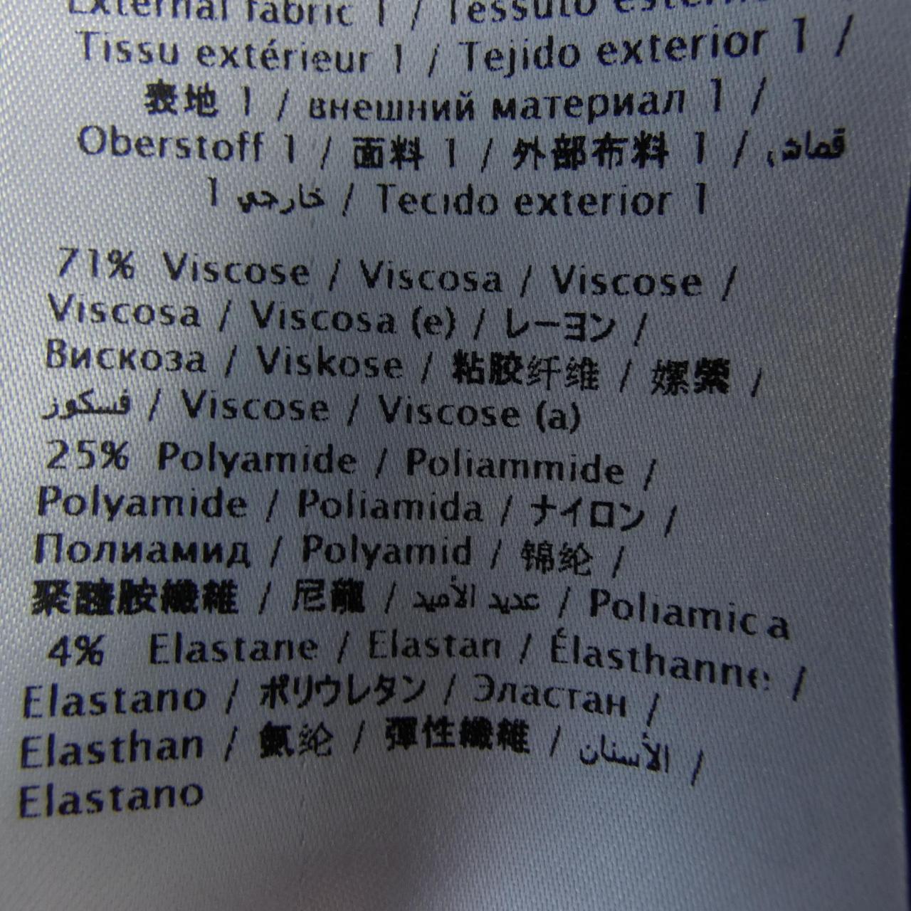 レッドヴァレンティノ ワンピース