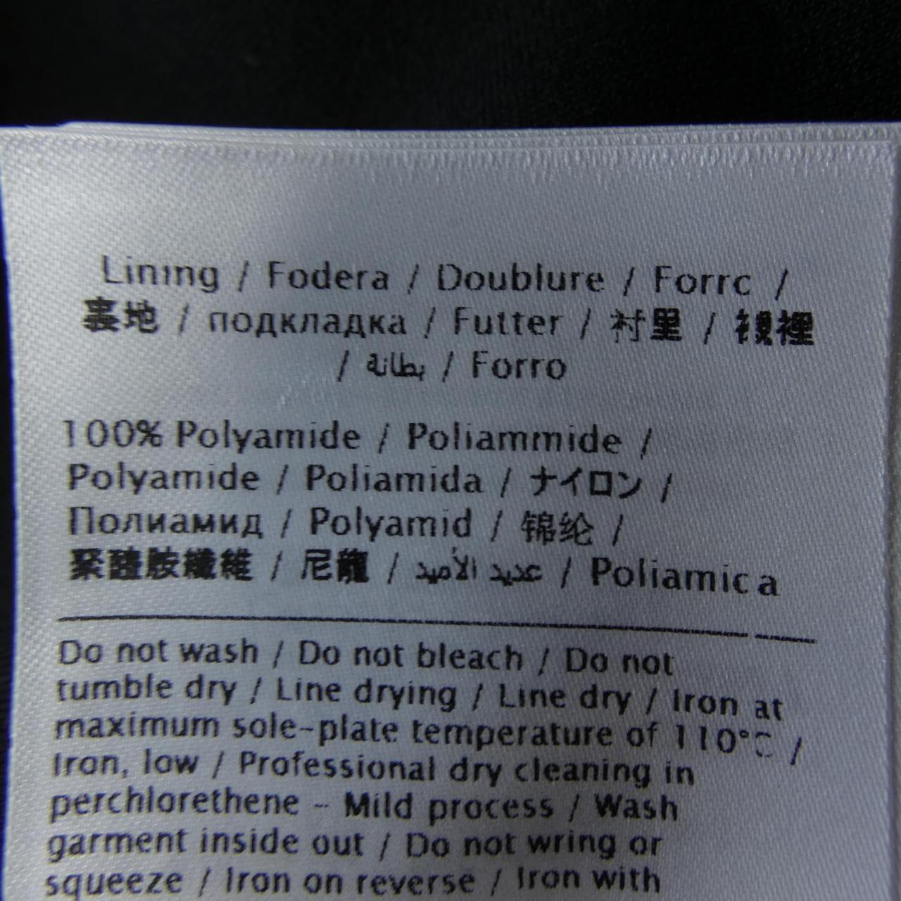 レッドヴァレンティノ ワンピース
