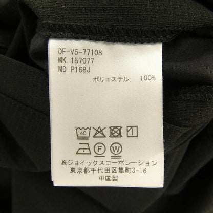 ザダファーオブセント パンツ