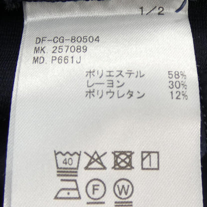 ザダファーオブセントパンツ