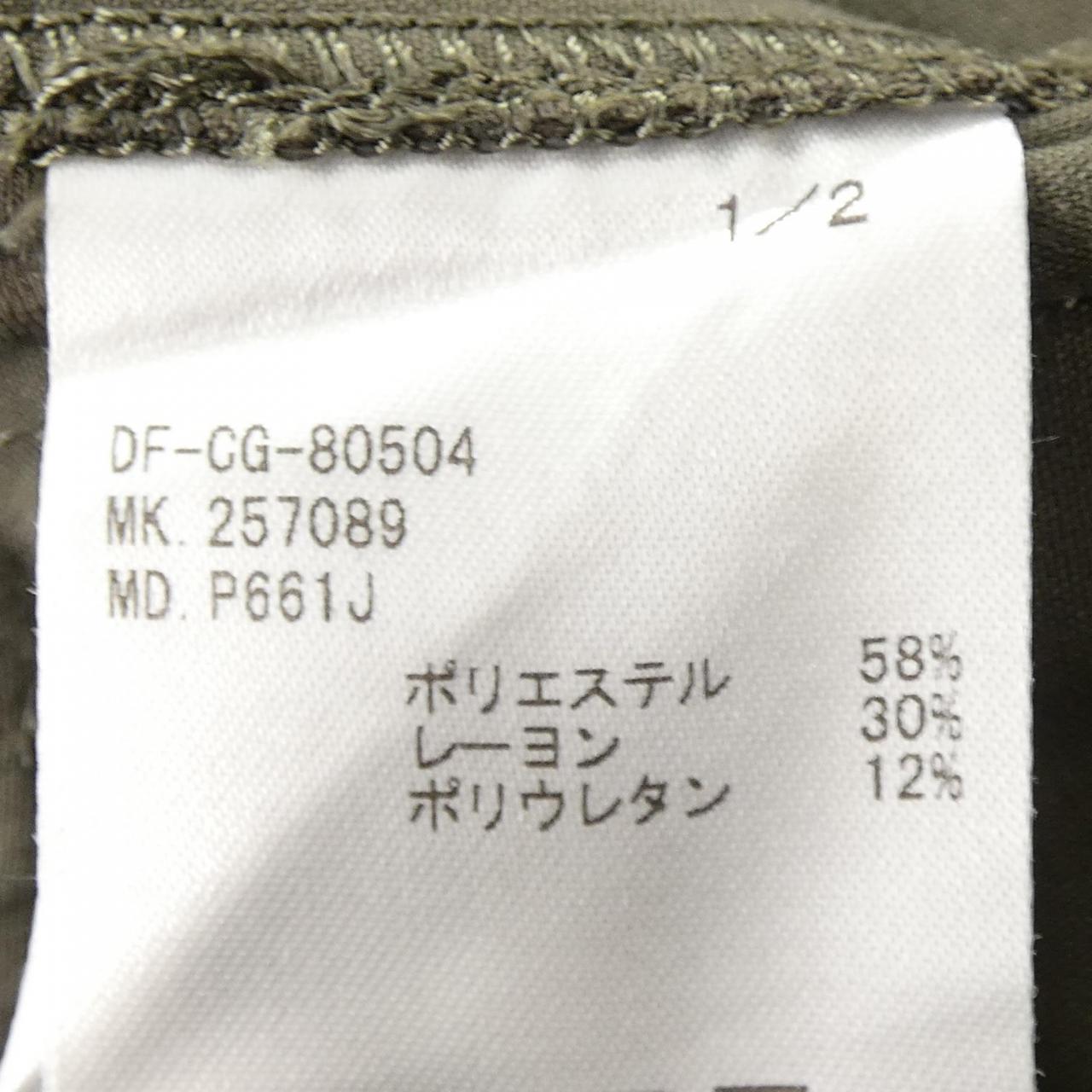 ザダファーオブセントジョージパンツ