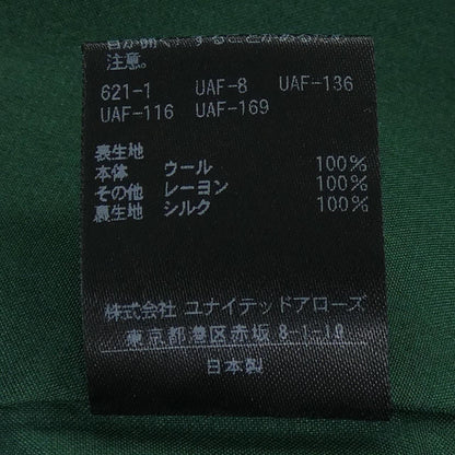 ドゥロワー スカート