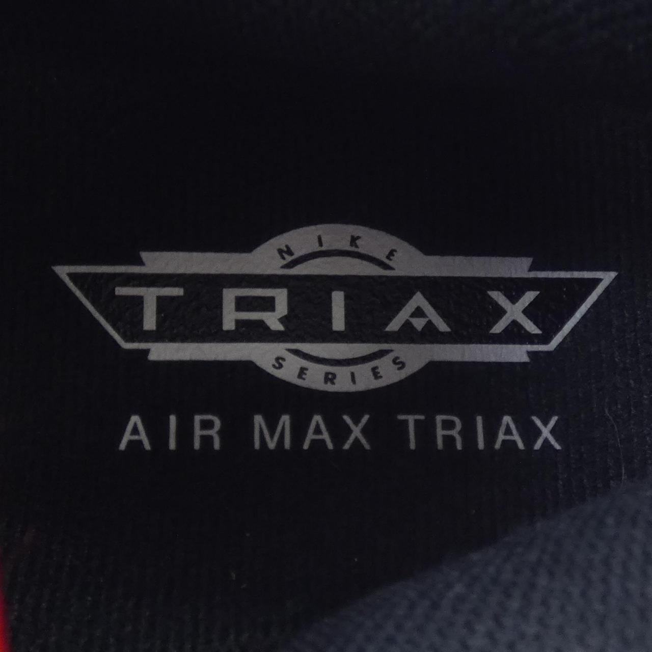 ナイキ AIR MAX TRIAX スニーカー