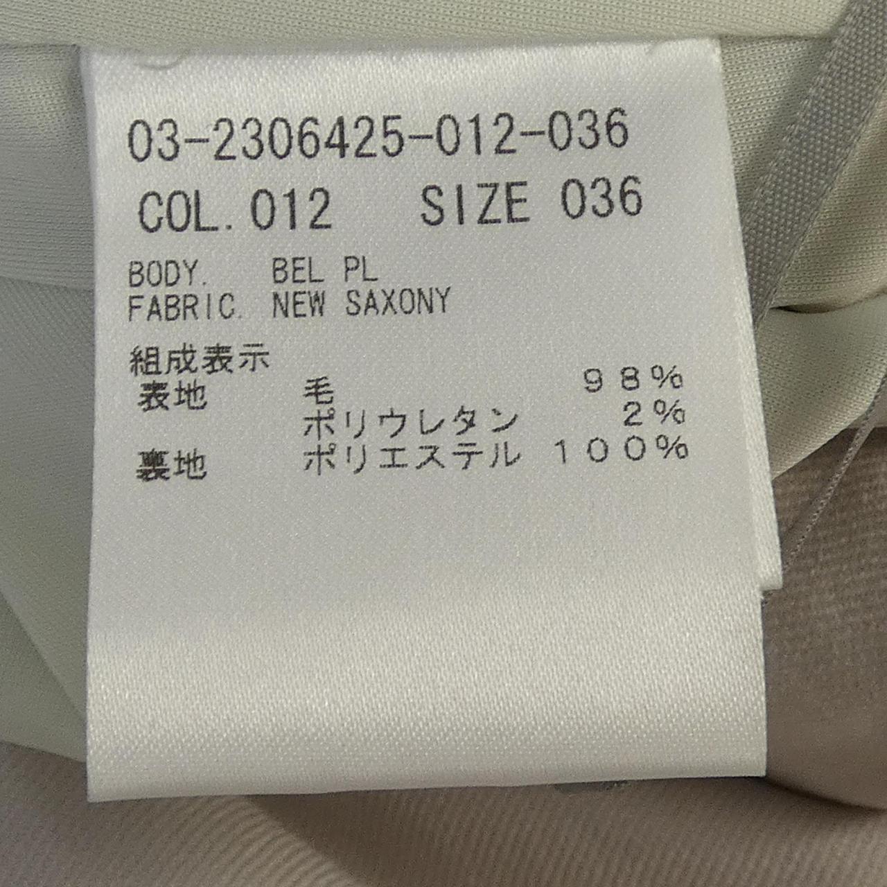 セオリーリュクス パンツ