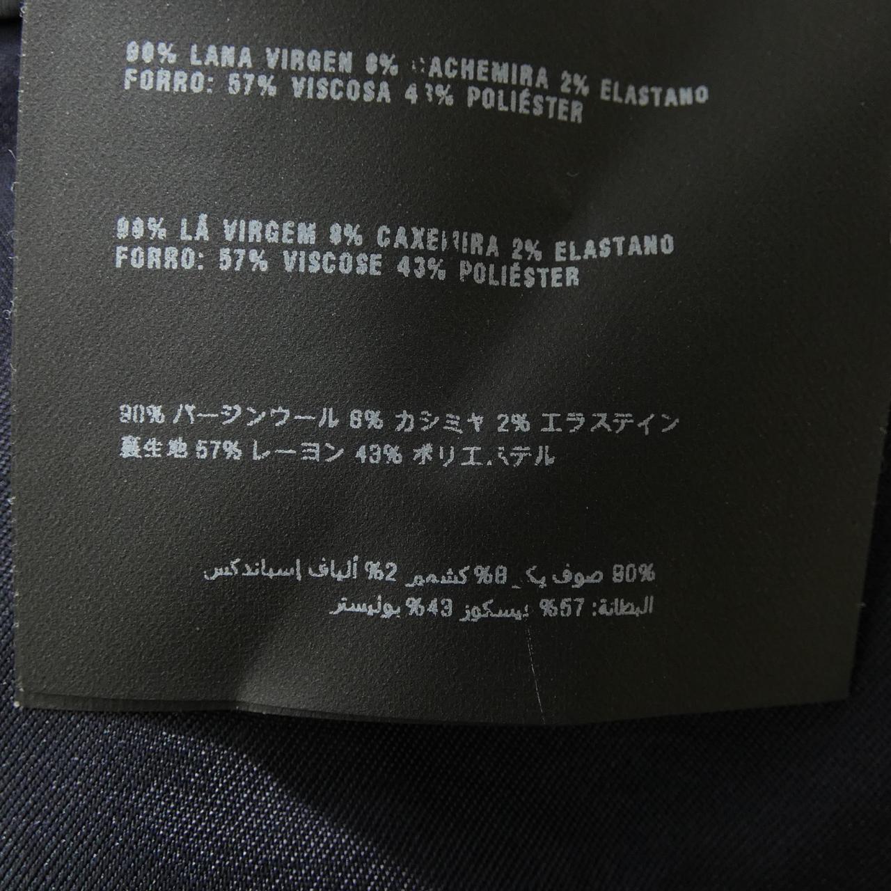 プラダ カシミヤ混パンツ