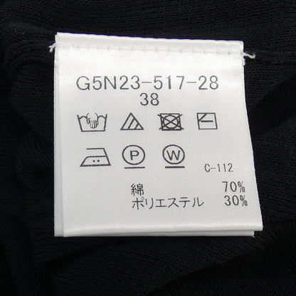 マッキントッシュロンドン ウールカーディガン