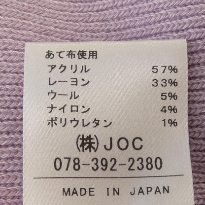 チェスティワンピース