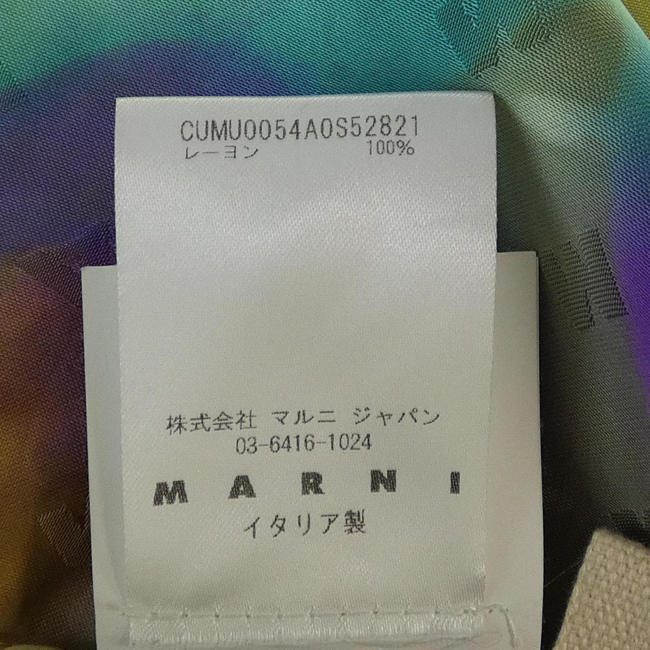 マルニ 半袖シャツ