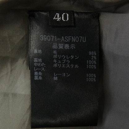 フォクシー スカート