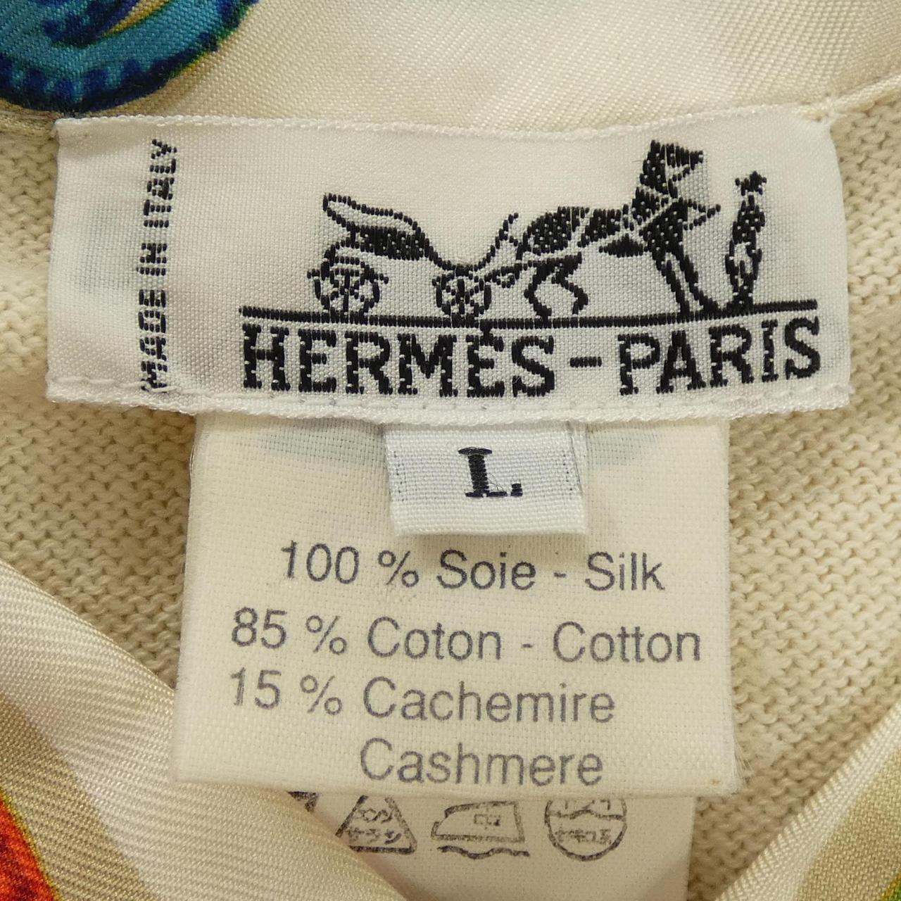 エルメス LE MORS A LA CONETABLE シルクコットンカシミヤ トップス