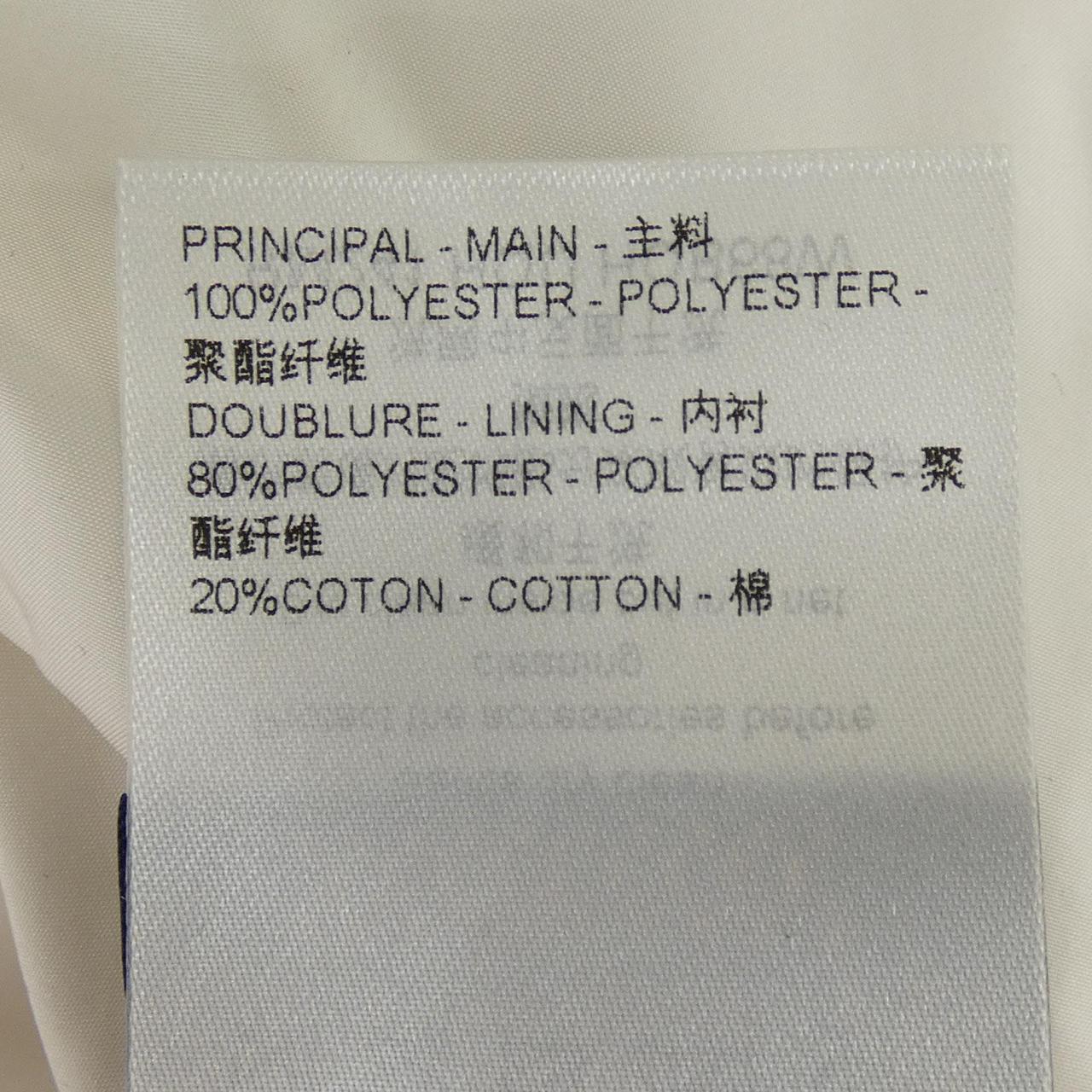 ルイヴィトン ジャケット