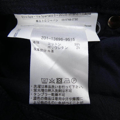 エトロ パンツ