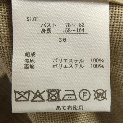 アキコオガワ ロングベスト