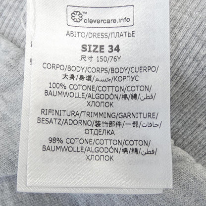 ステラマッカートニー ワンピース