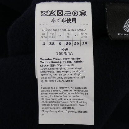 マックスマーラウィークエンド コート