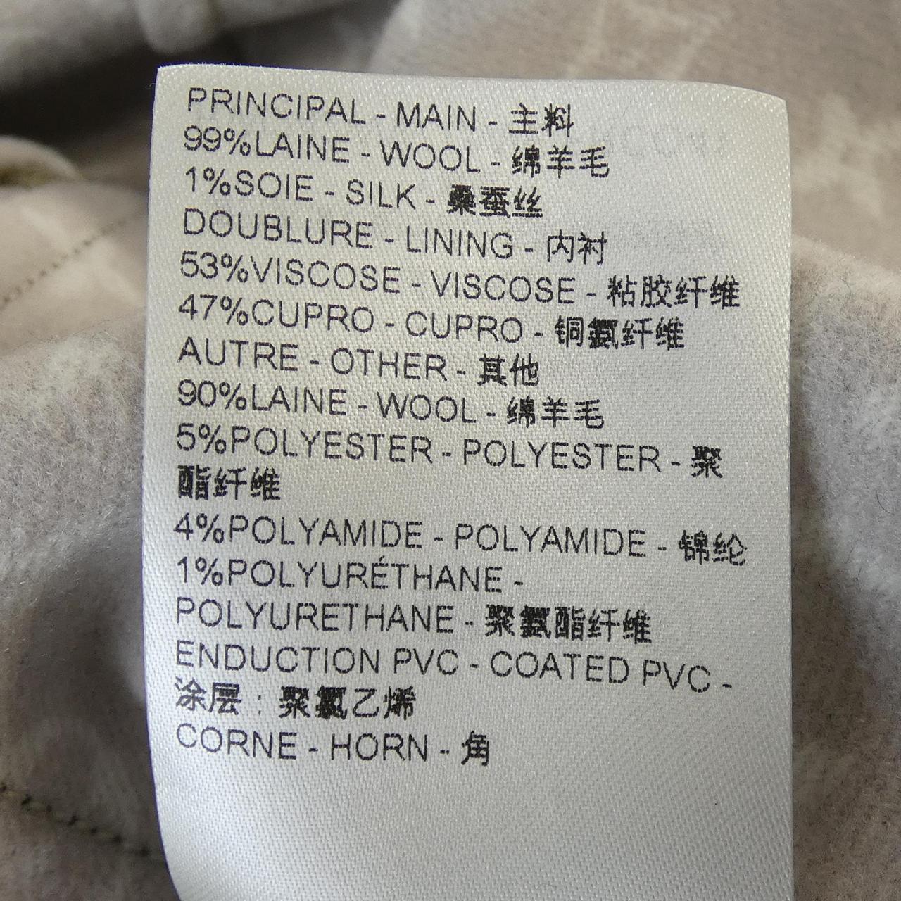 ルイヴィトン ウールコート