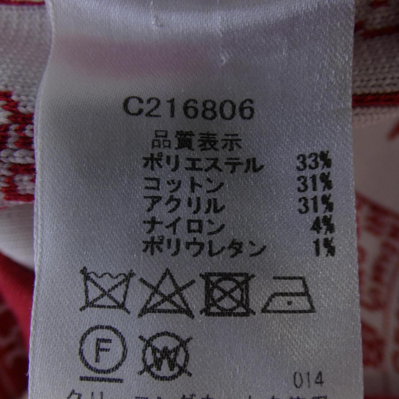 ピッコーネ スカート