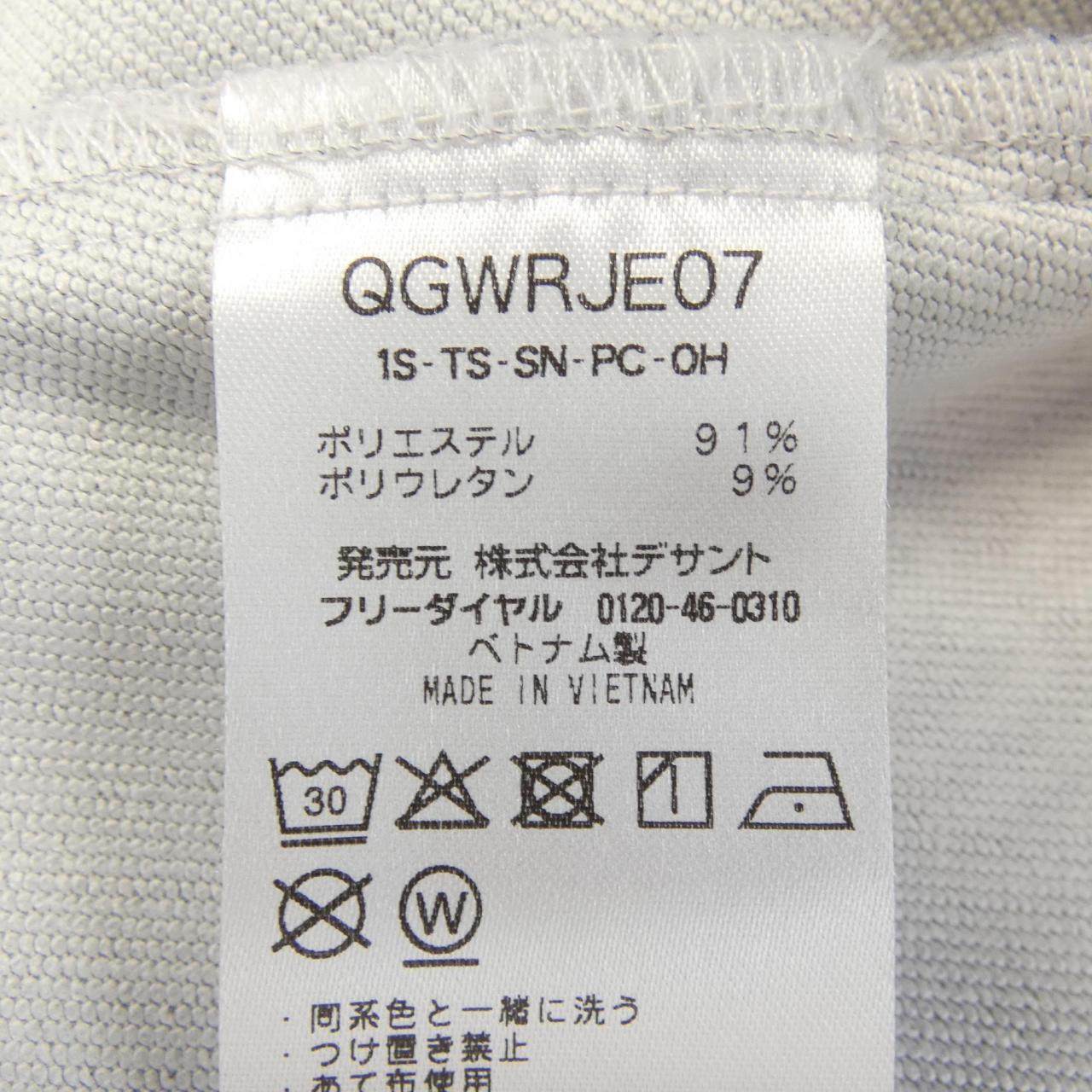 ルコックスポルティフ スカート
