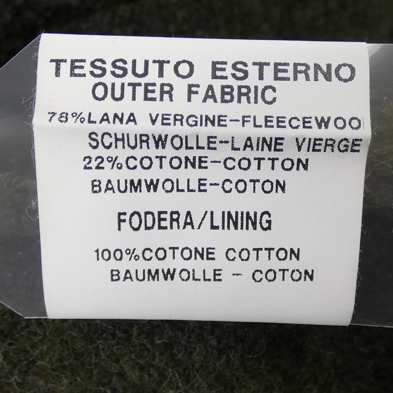 ドッピアアー ジャケット