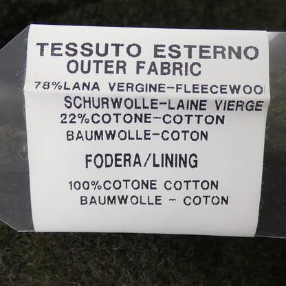 ドッピアアー ジャケット