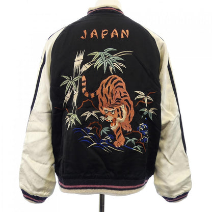 コショ スカジャン