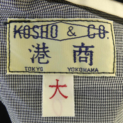 コショ スカジャン