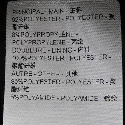 ルイヴィトン スカート