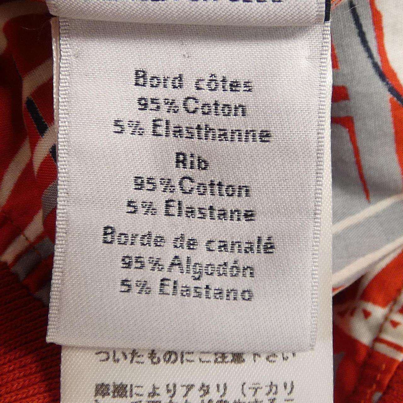 エルメス ウールブルゾン