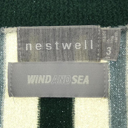 ウィンダンシー nestwell ベスト